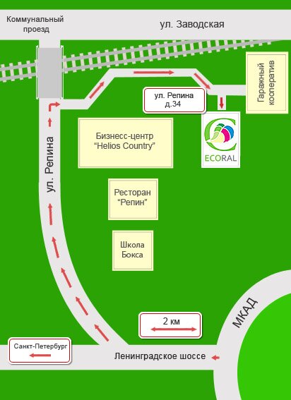 Схема проезда в офис Экорал - продажа порошковых красок, оборудование для покраски порошковыми красками